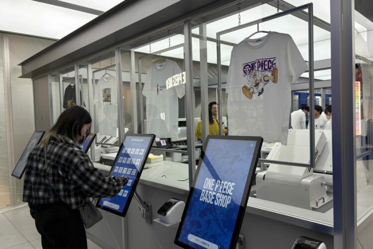 One Piece Base Shop Tokyo flagship store custom apparel kiosk powered by YR
